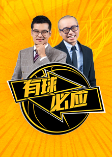 重要力量
