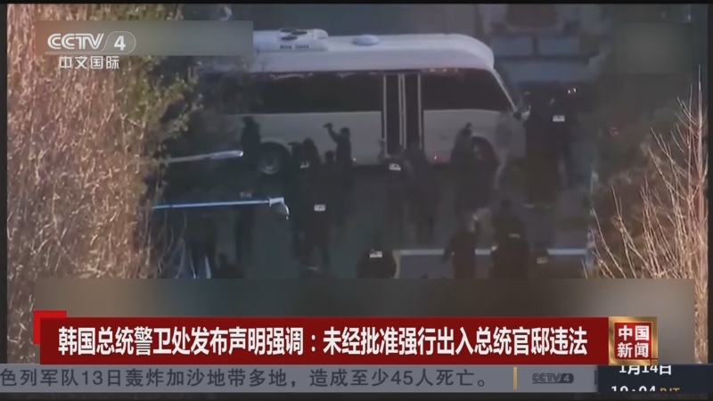 面临的竞争