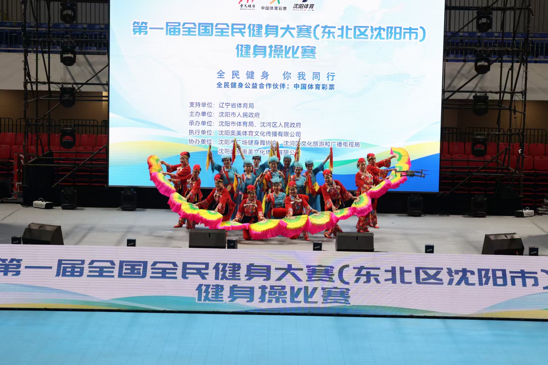 我们可以更