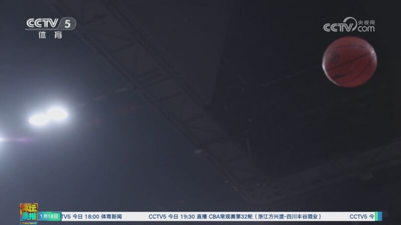 然而