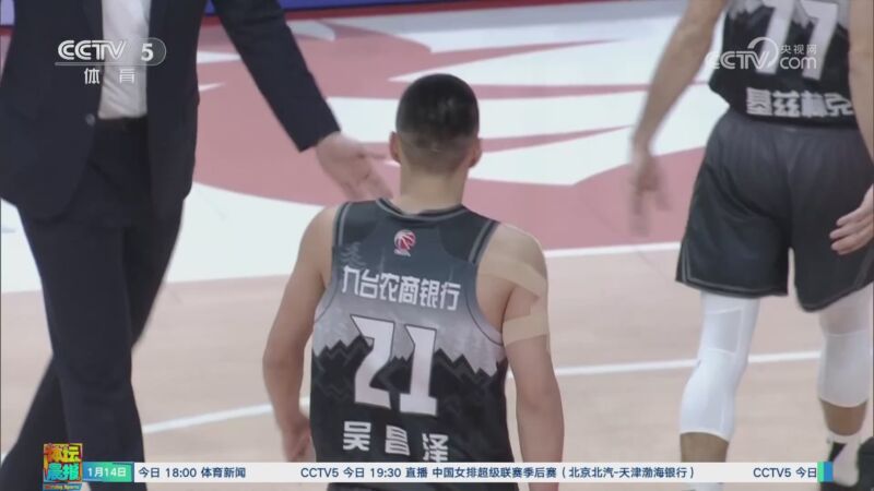 具影響力的