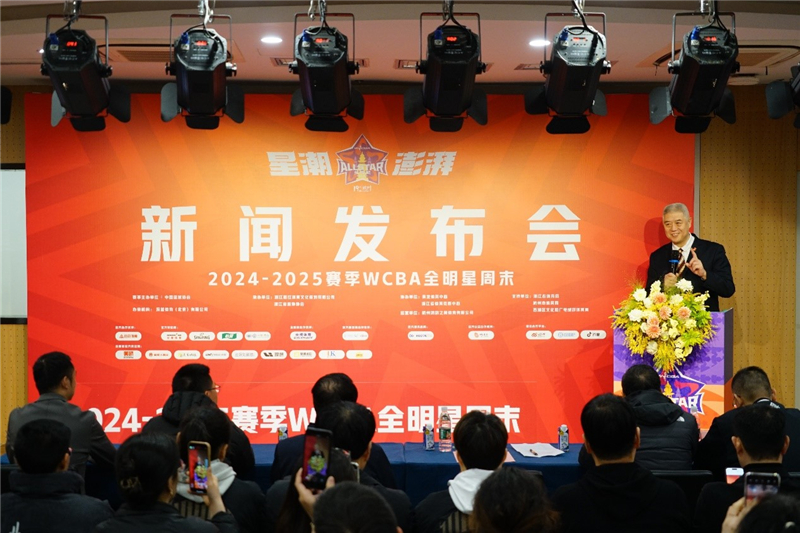 率达到了惊