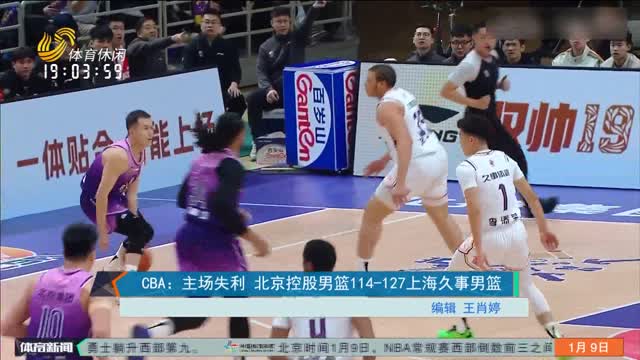 在这背后