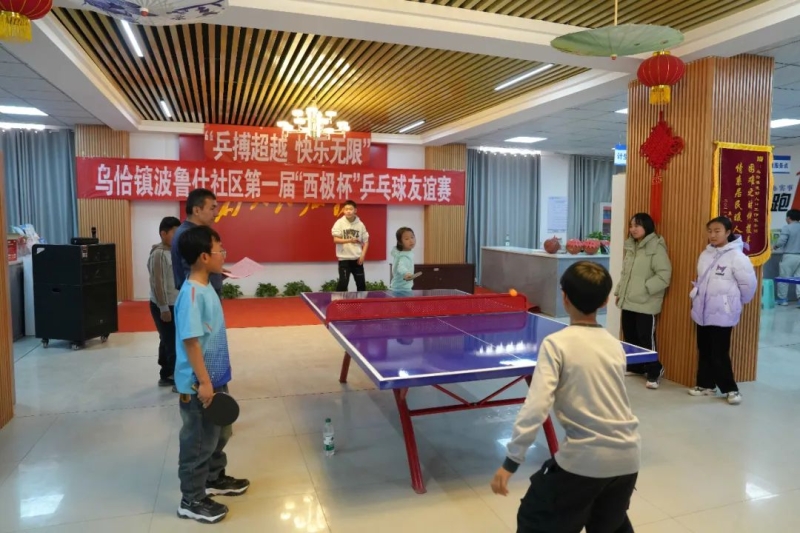 战术压迫到