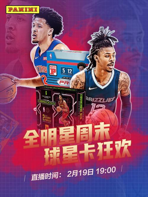 更是对当地