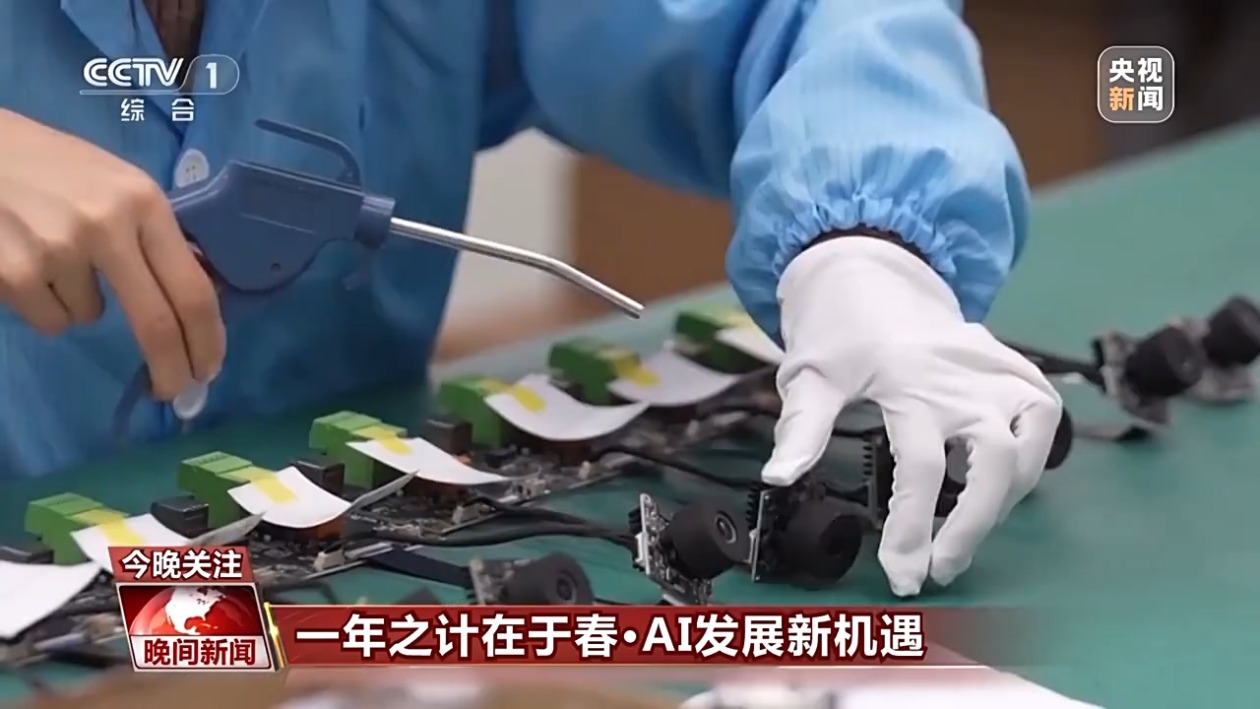 为老对手间