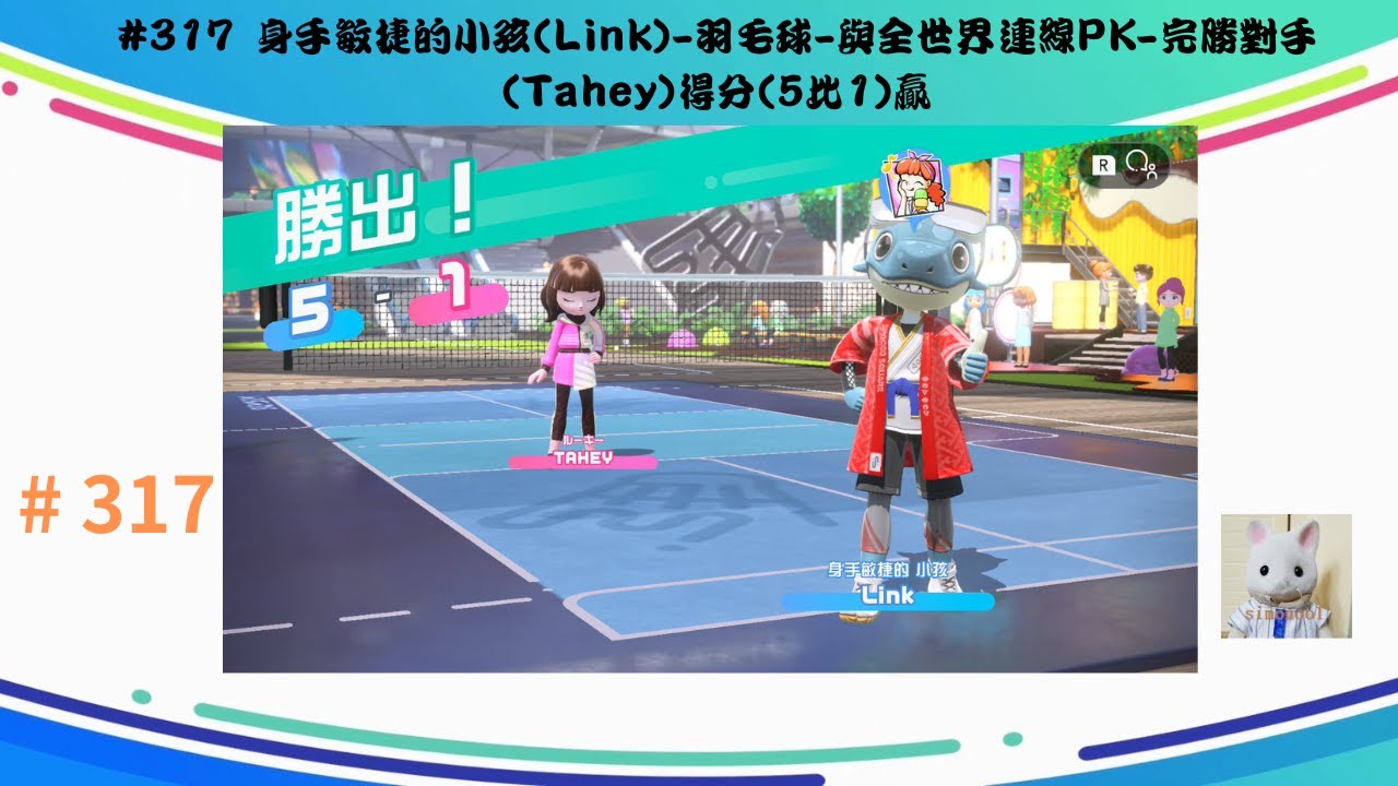 他在重庆的