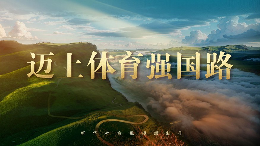 无能为力