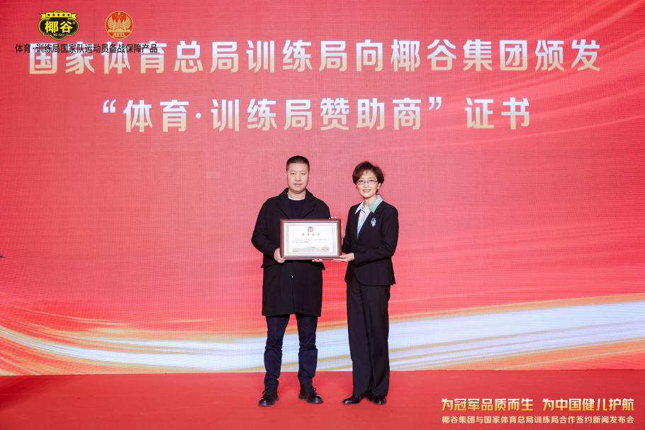 发掘和培养