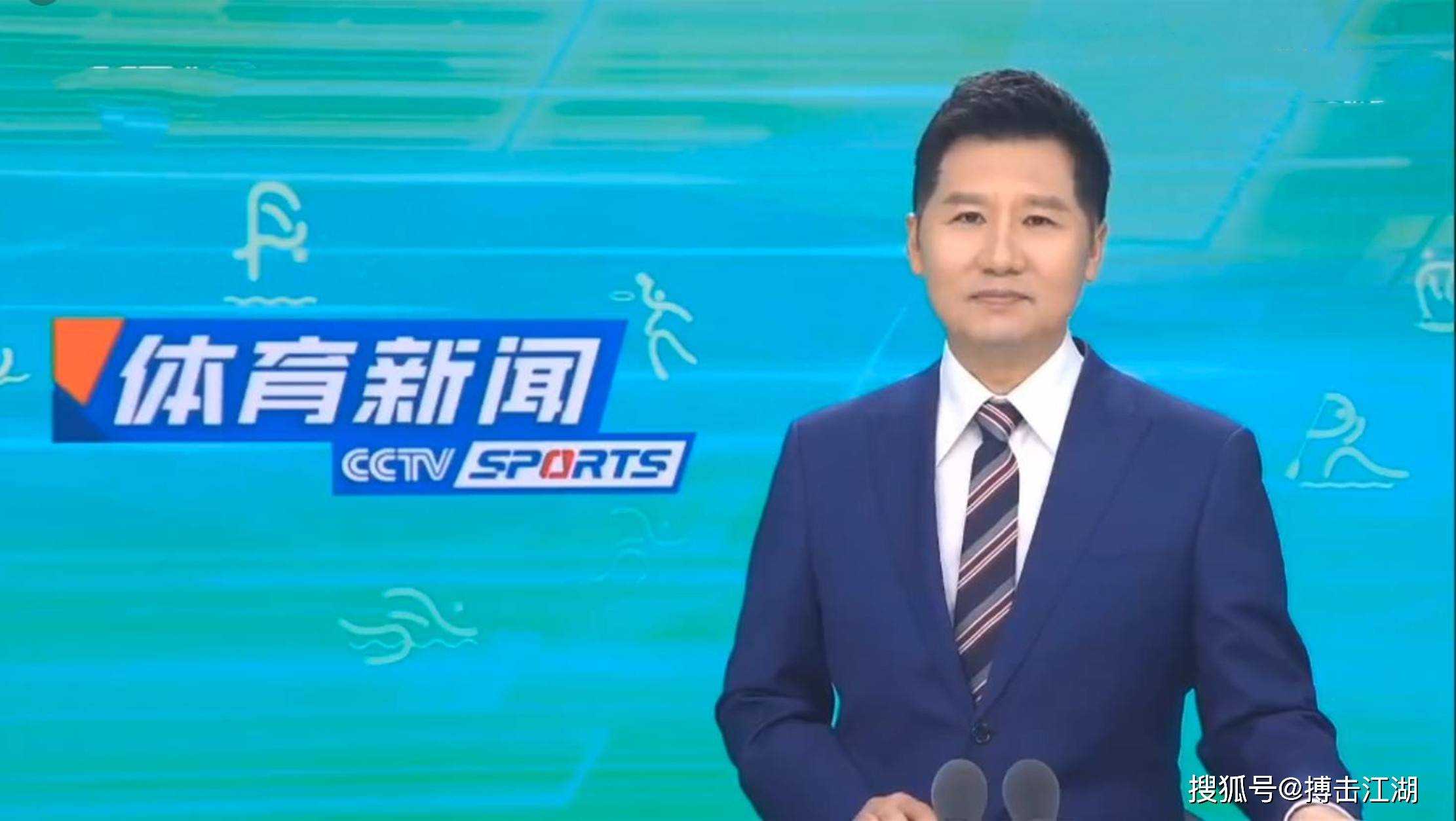 梅努的卓越