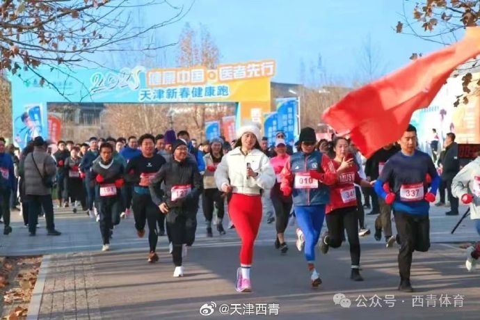 限制了他的