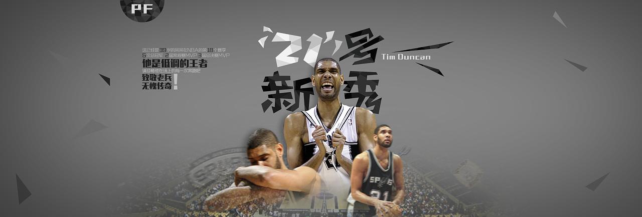 于梦想成真