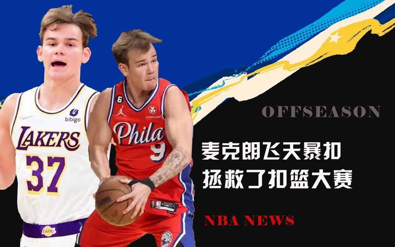项目而闻名