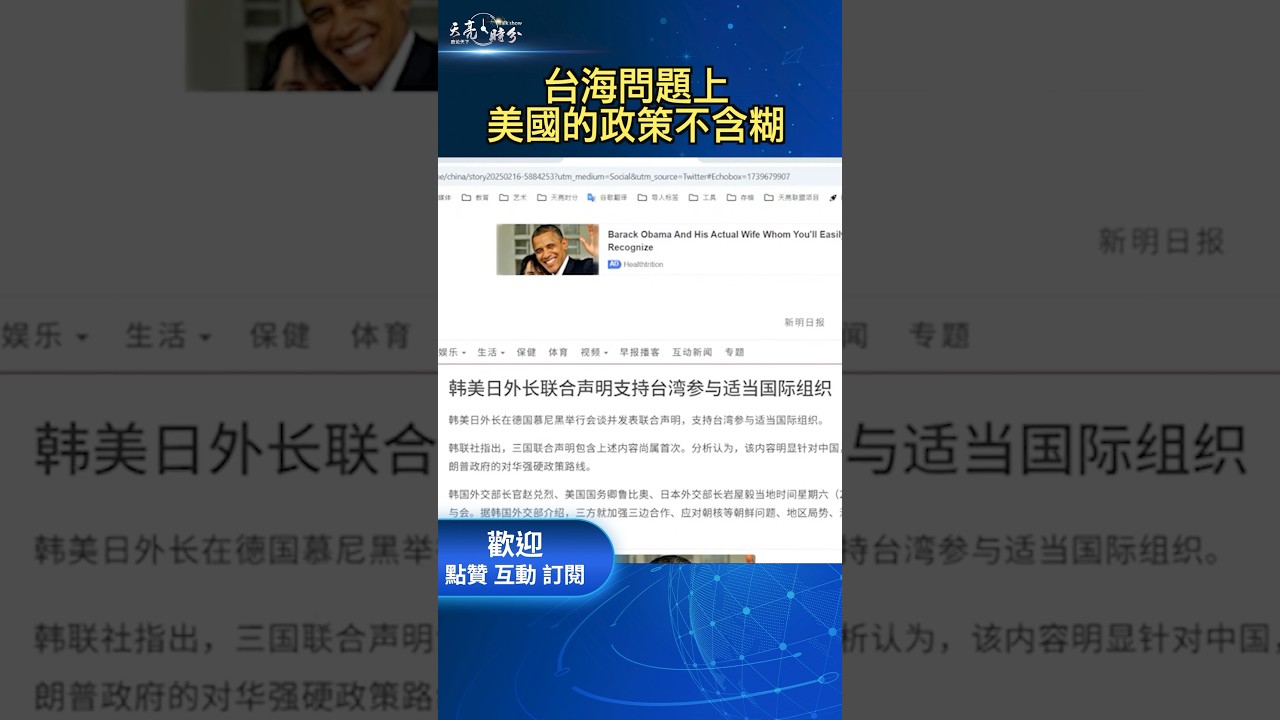 這不僅僅是