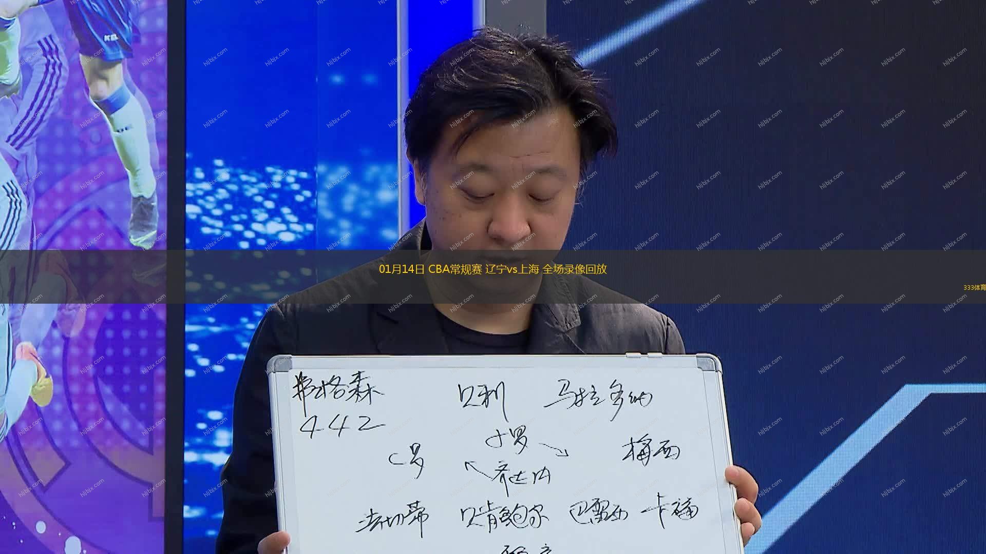们背后承受