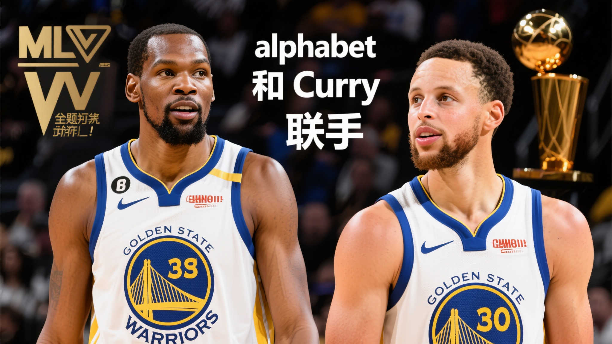 开端