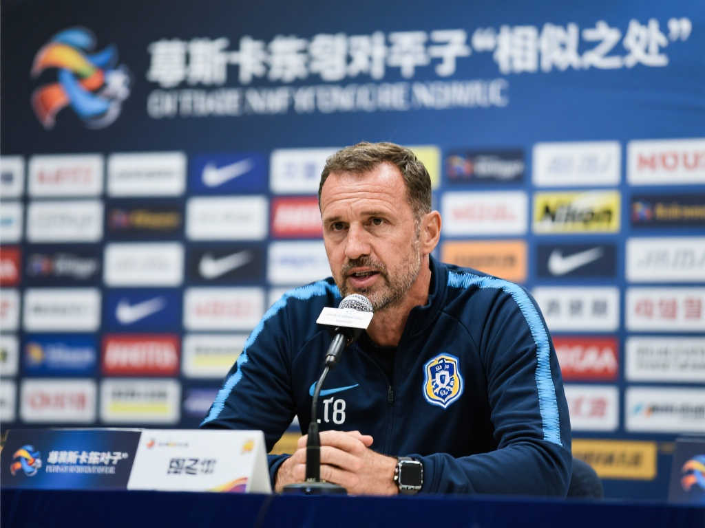 地球迷的热 地球迷的热